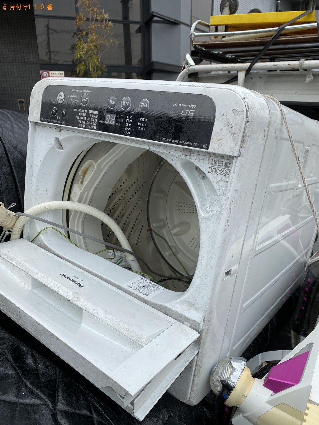 【横浜市】洗濯機、ノートパソコンの回収・処分ご依頼　お客様の声