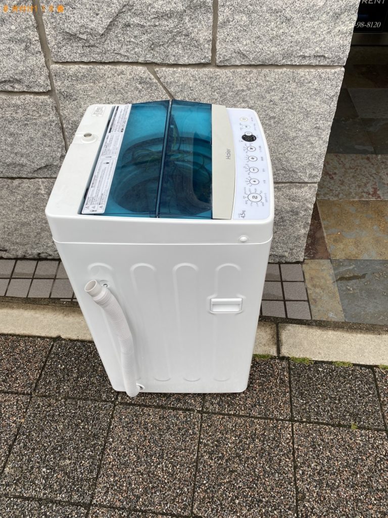 【横浜市】洗濯機の回収・処分ご依頼　お客様の声