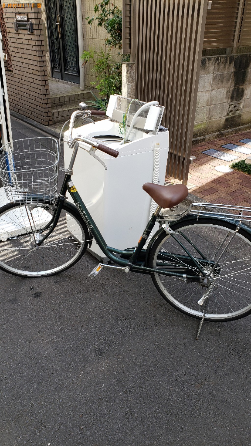 【川崎市中原区】洗濯機、自転車の回収・処分ご依頼　お客様の声