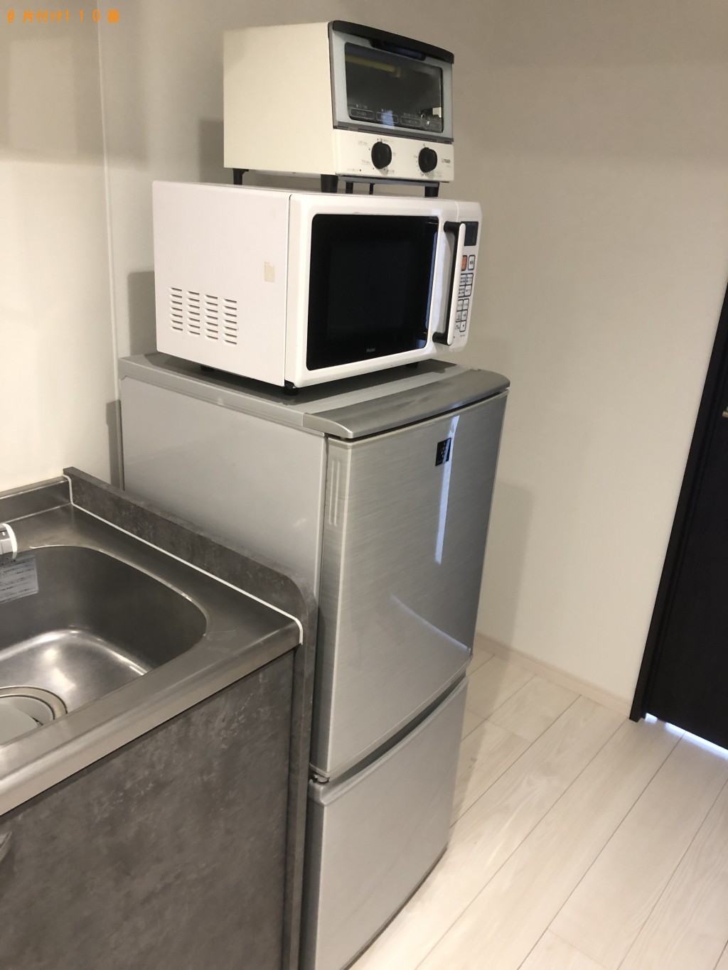 【三浦市】冷蔵庫、洗濯機、電子レンジ、トースターの回収