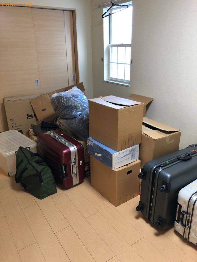 【逗子市】遺品整理で冷蔵庫、電子レンジ、洗濯機、スーツケース等の回収