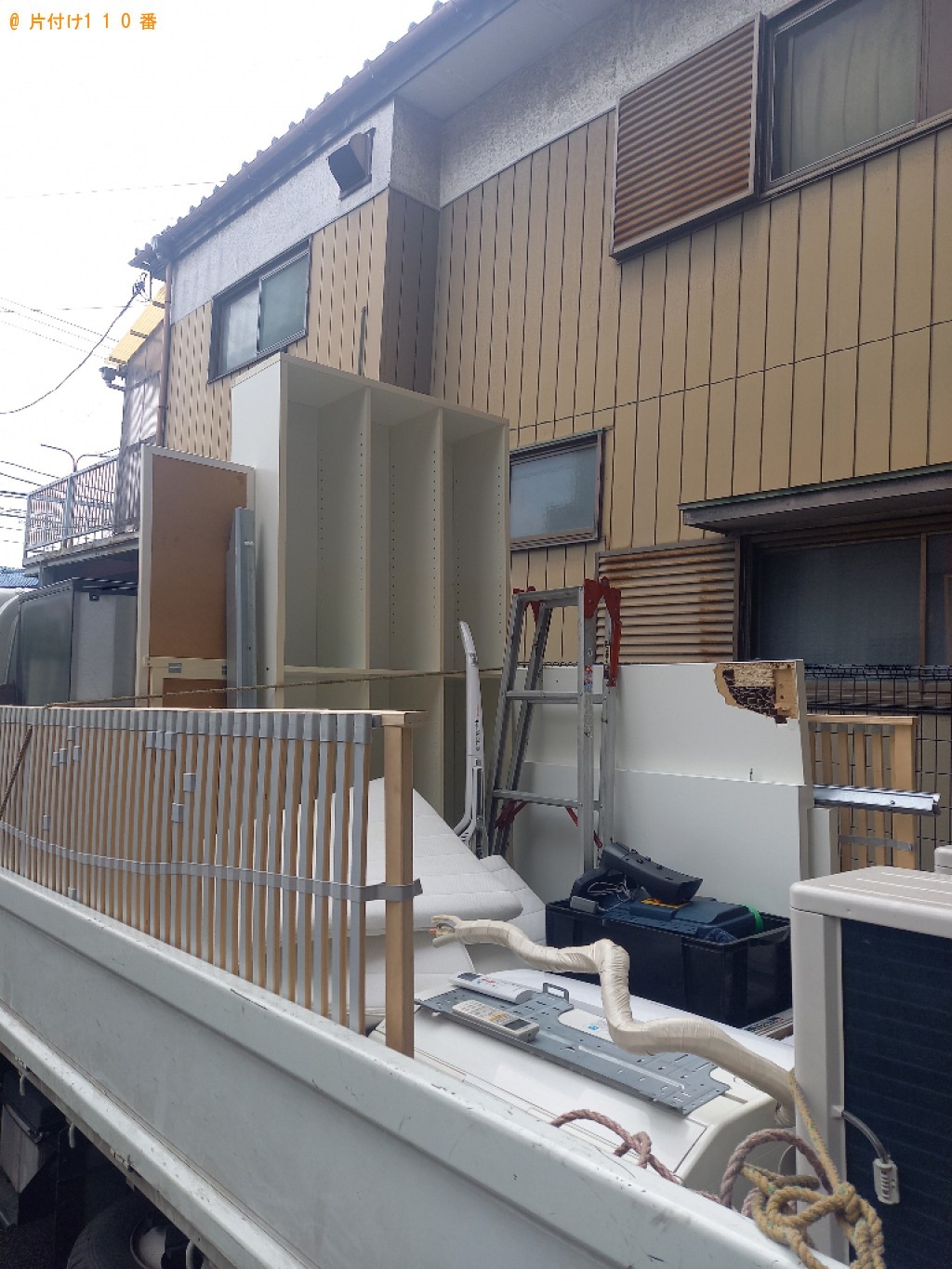 【相模原市】本棚、マットレス付きクイーンベッド等の回収