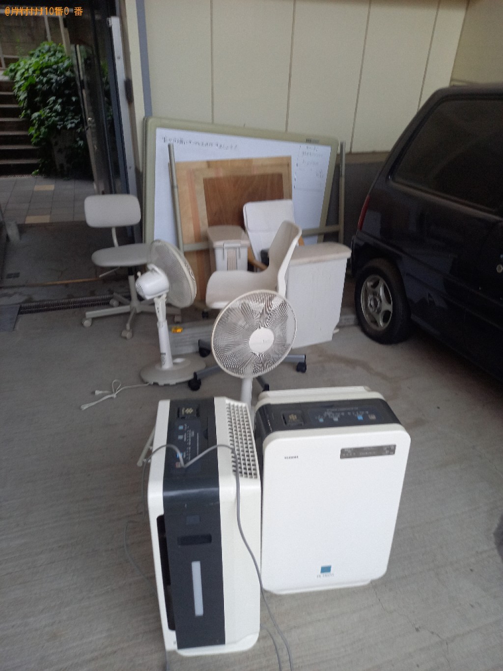 【川崎市中原区】ホワイトボード、椅子、プリンタ―等の回収・処分