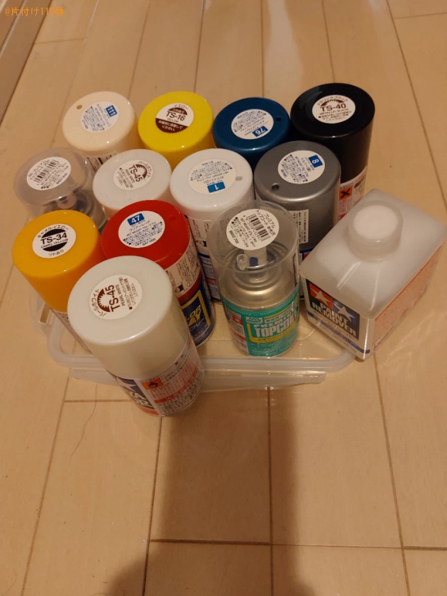 【川崎市】塗料剥離剤中身入りプラスチック容器等の回収・処分ご依頼