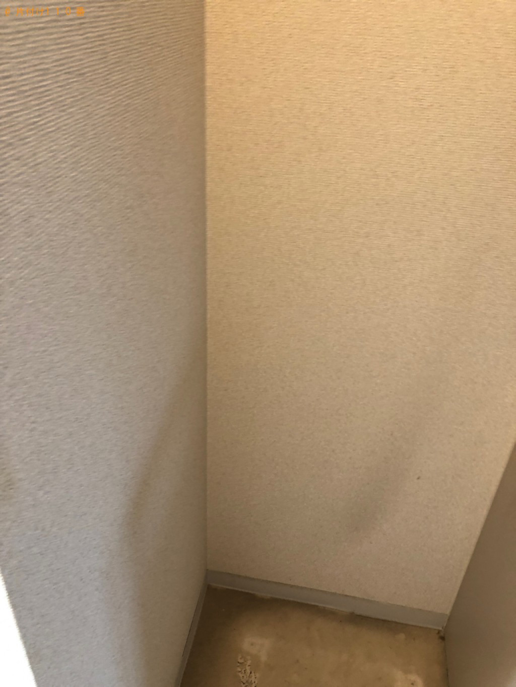【横浜市南区】冷蔵庫の回収・処分ご依頼 お客様の声