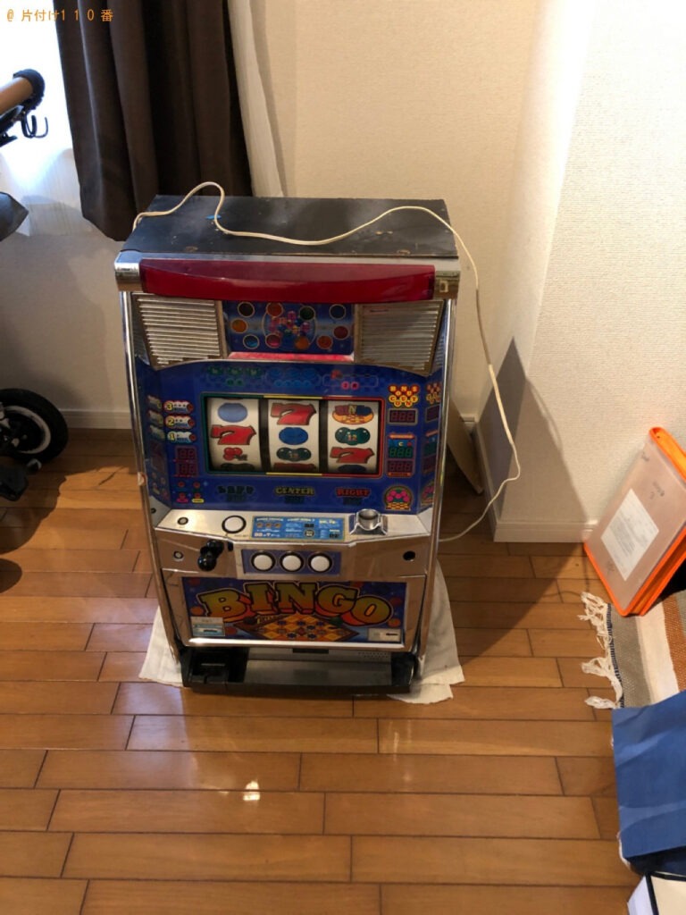 【川崎市】パチスロ機の回収・処分ご依頼　お客様の声