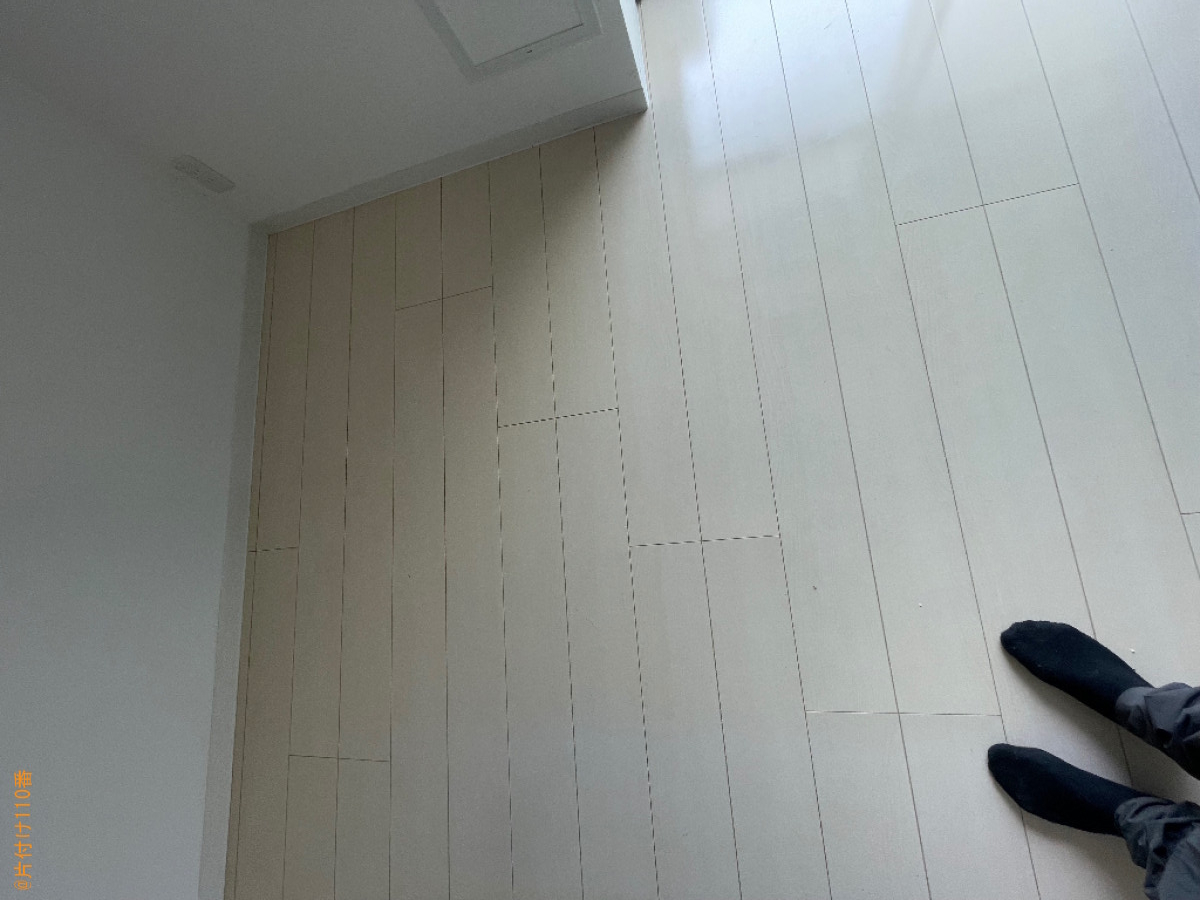 【厚木市旭町】マットレス付きダブルベッドの回収・処分ご依頼
