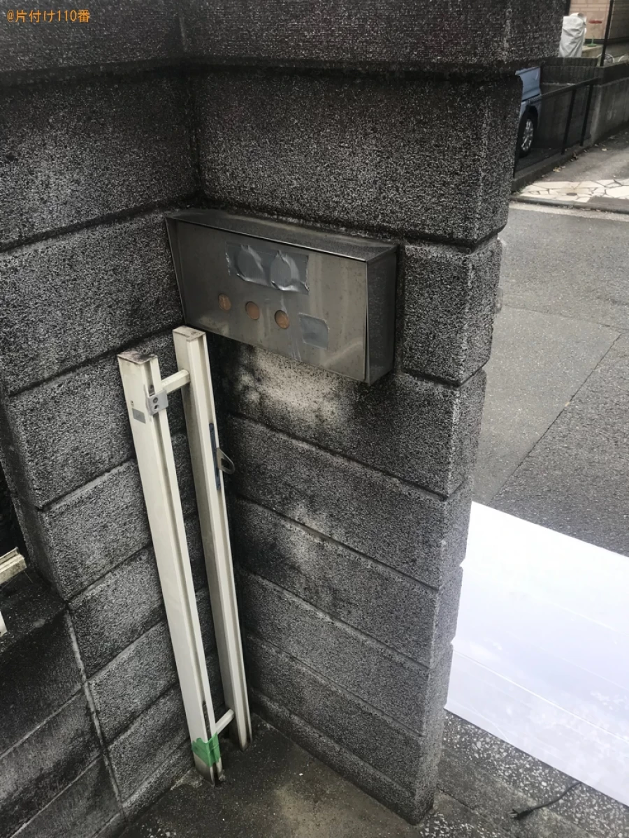 【横浜市保土ケ谷区】ブロック塀の解体作業ご依頼　お客様の声