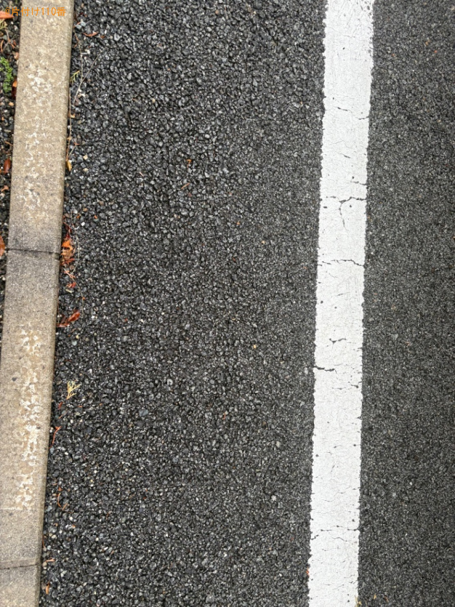 三人掛けソファーの回収・処分ご依頼 お客様の声