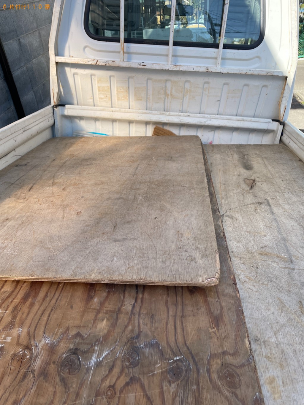 【小田原市】マッサージチェアの回収・処分ご依頼　お客様の声