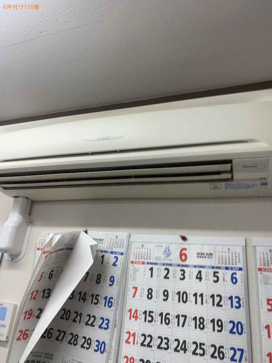 エアコンクリーニングご依頼　お客様の声